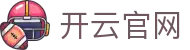 开云 - Kaiyun中国官网 - 登录入口 KAIYUN 品牌数字化门户
