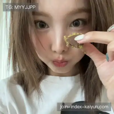 武耘容